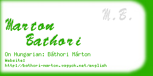 marton bathori business card