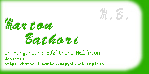 marton bathori business card